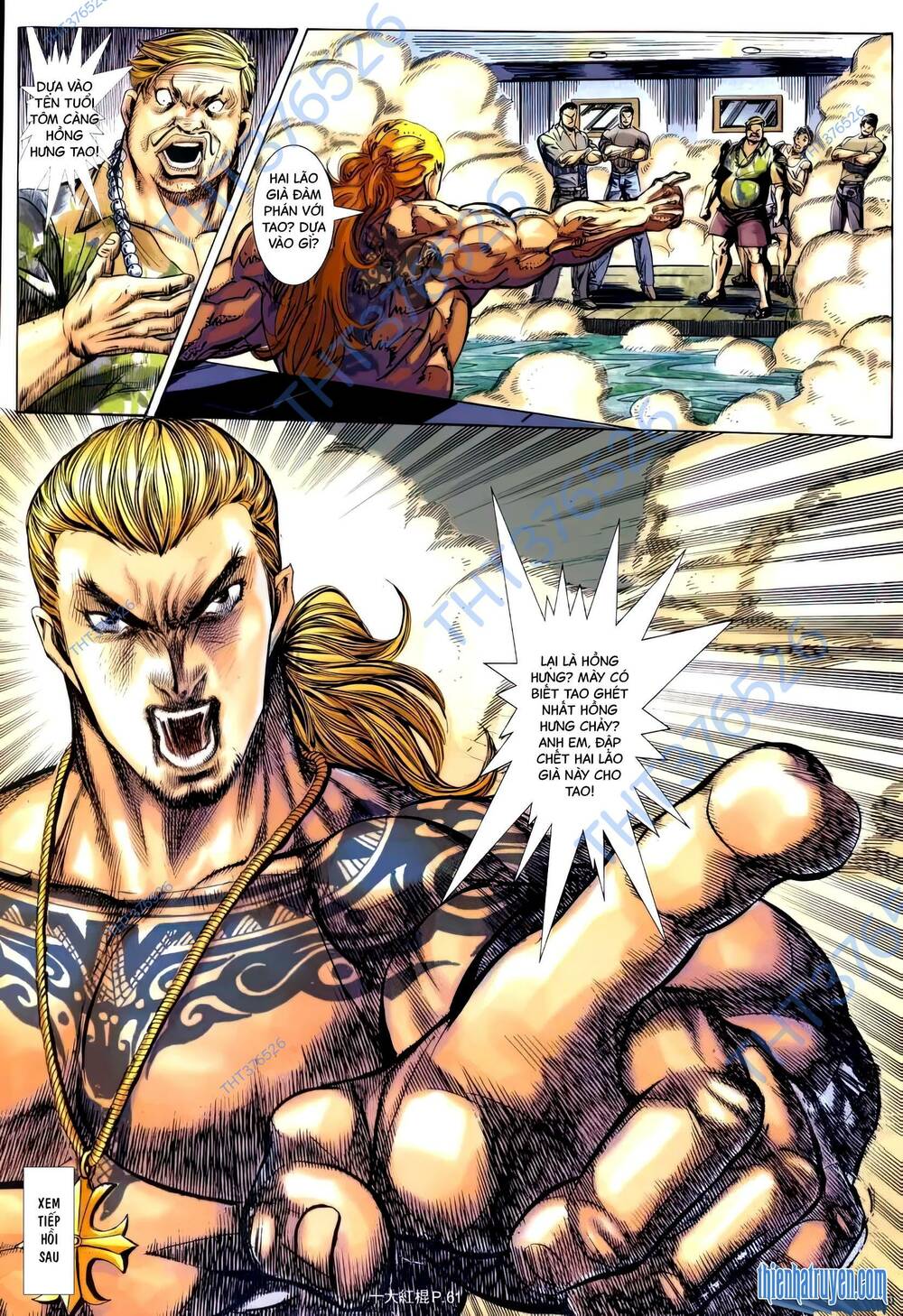 thập đại hồng côn chapter 12 21