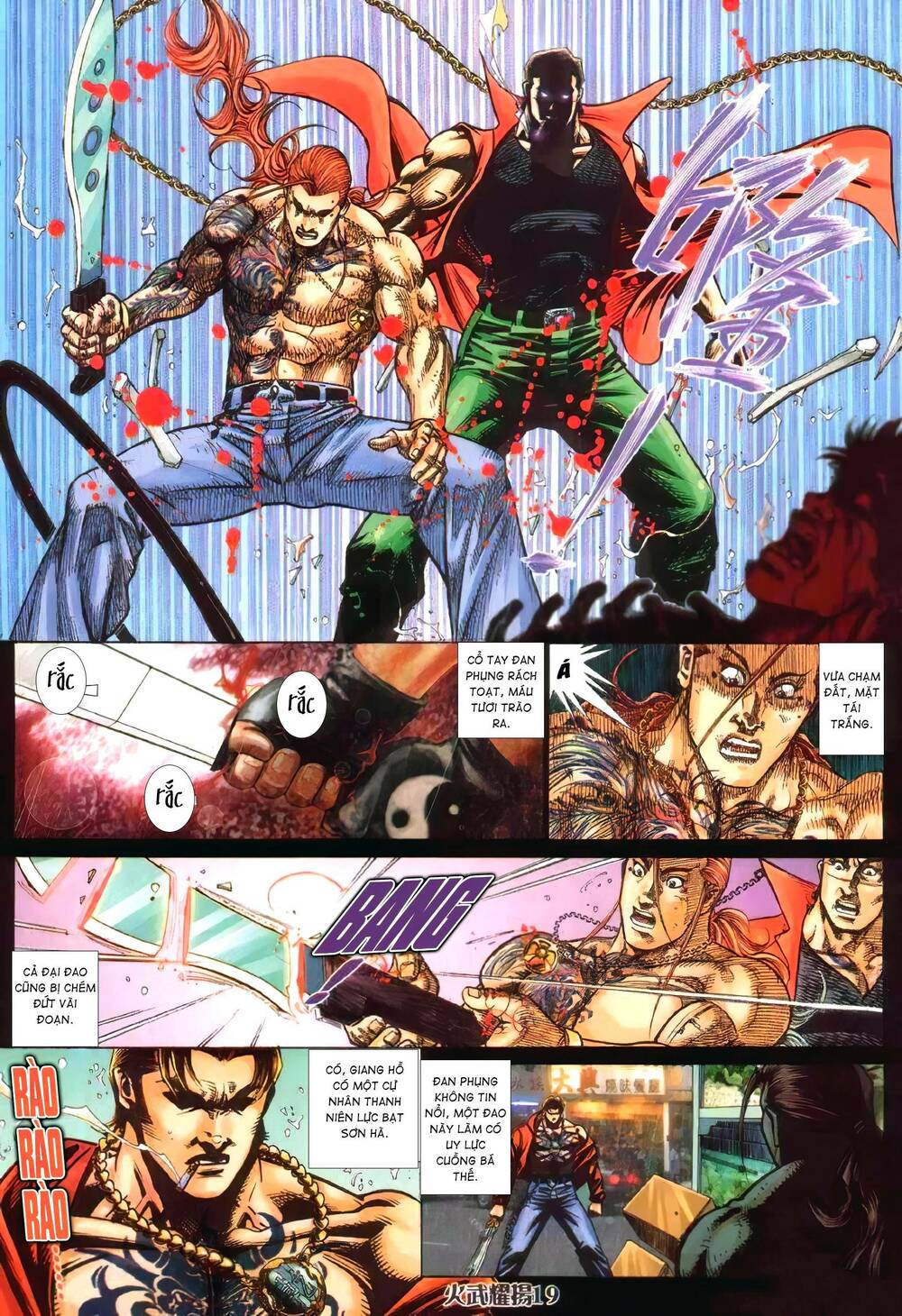 hỏa vũ diệu dương chapter 345 15