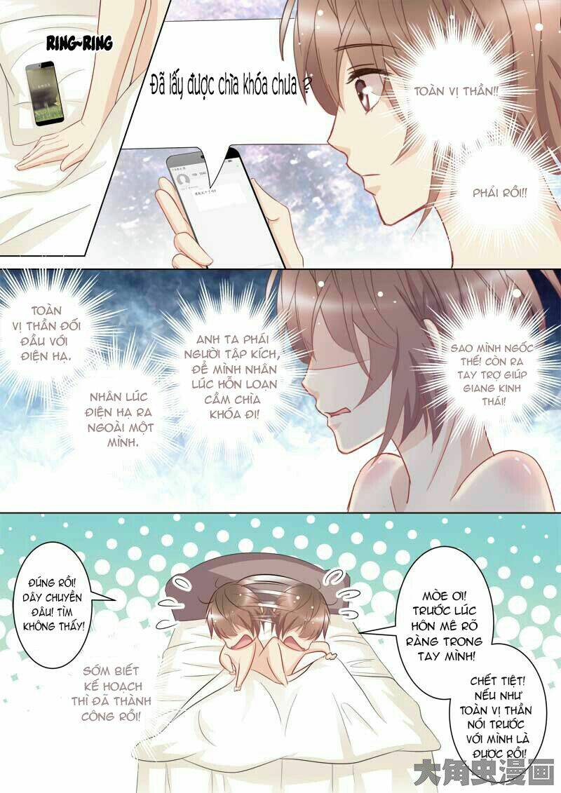 the stars are not luminous body chapter 50 5