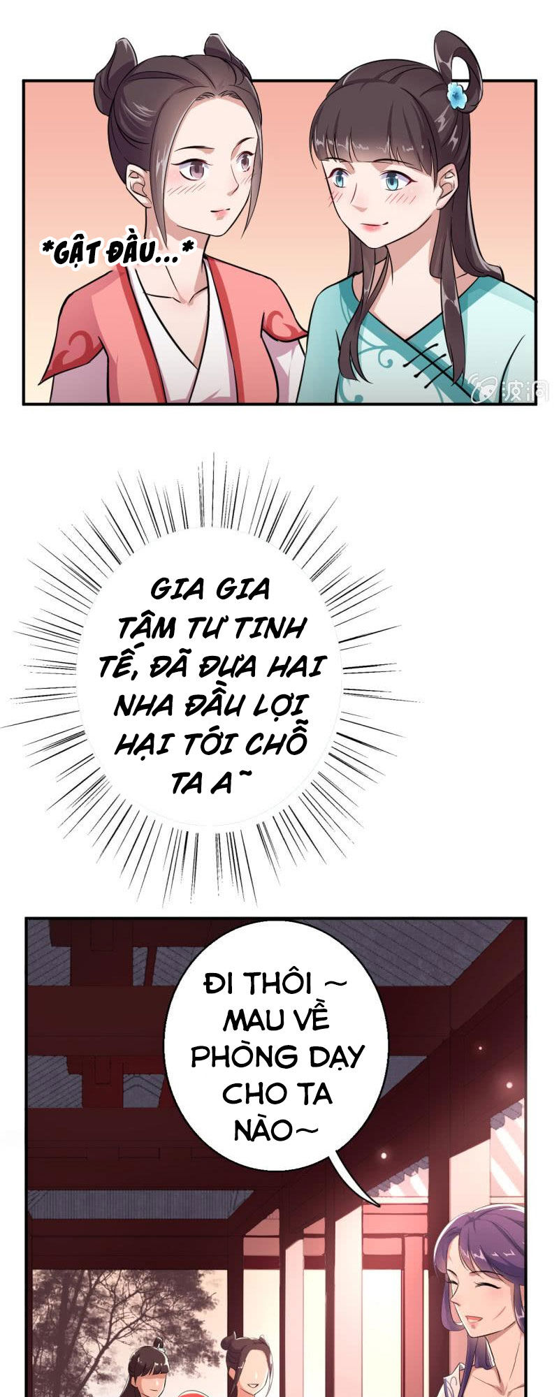 tà y cuồng thê chapter 29 11