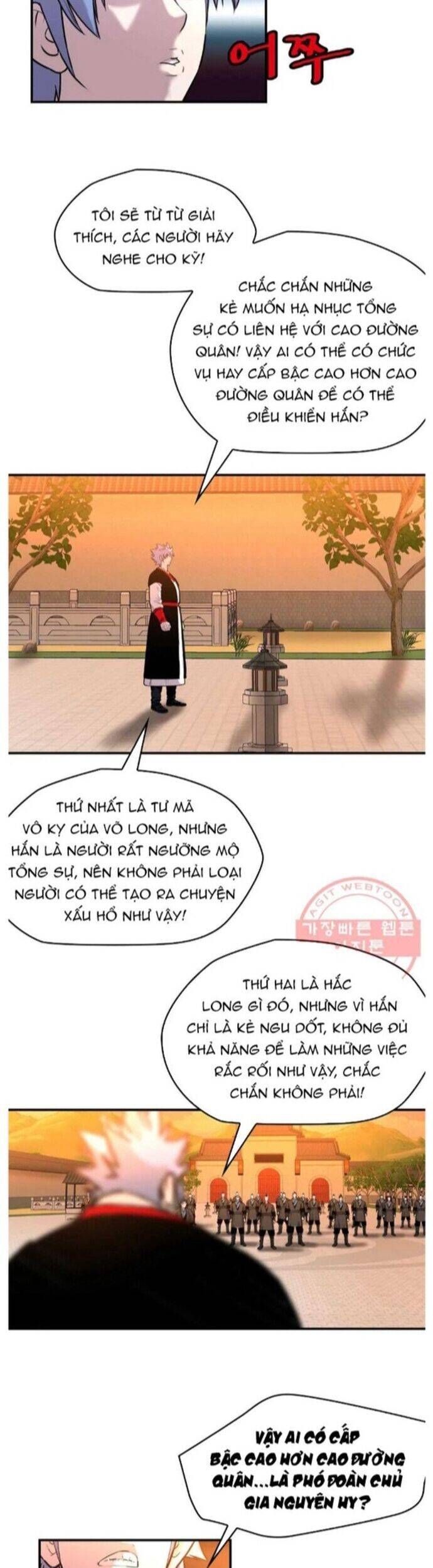 Bất Bại Quyền Ma Chapter 265 9