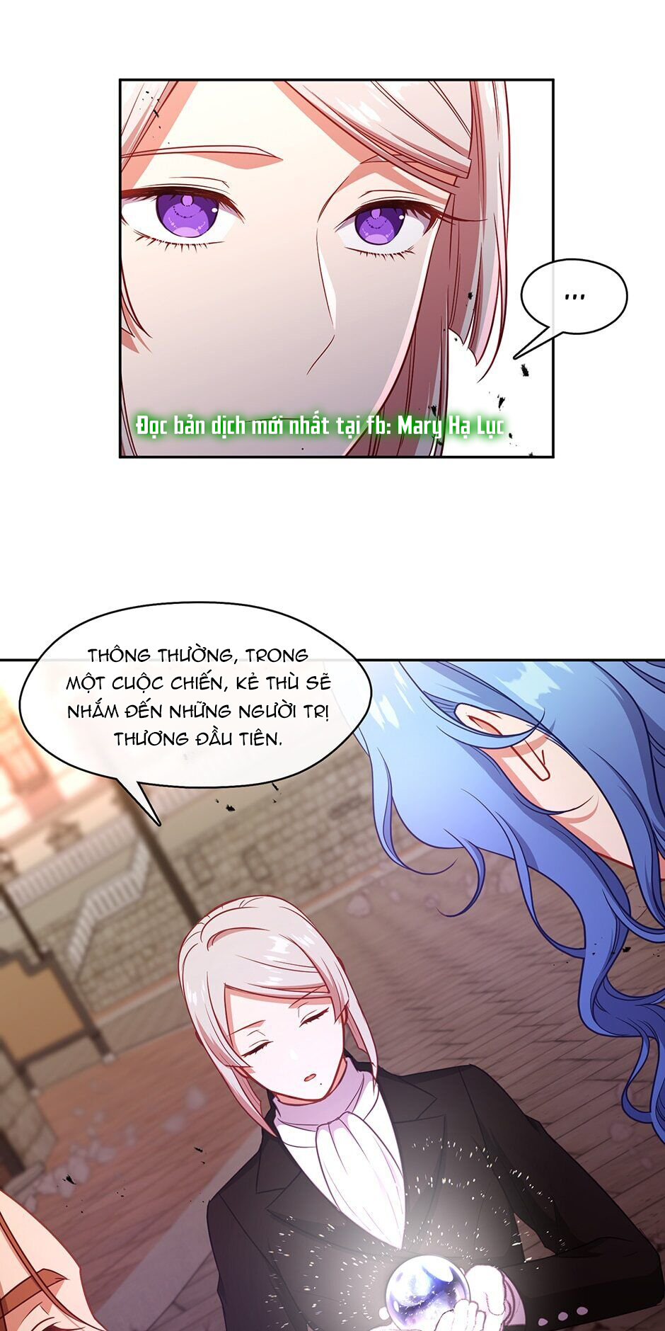 cẩn thận nữ phụ phản diện đấy! chapter 82 1