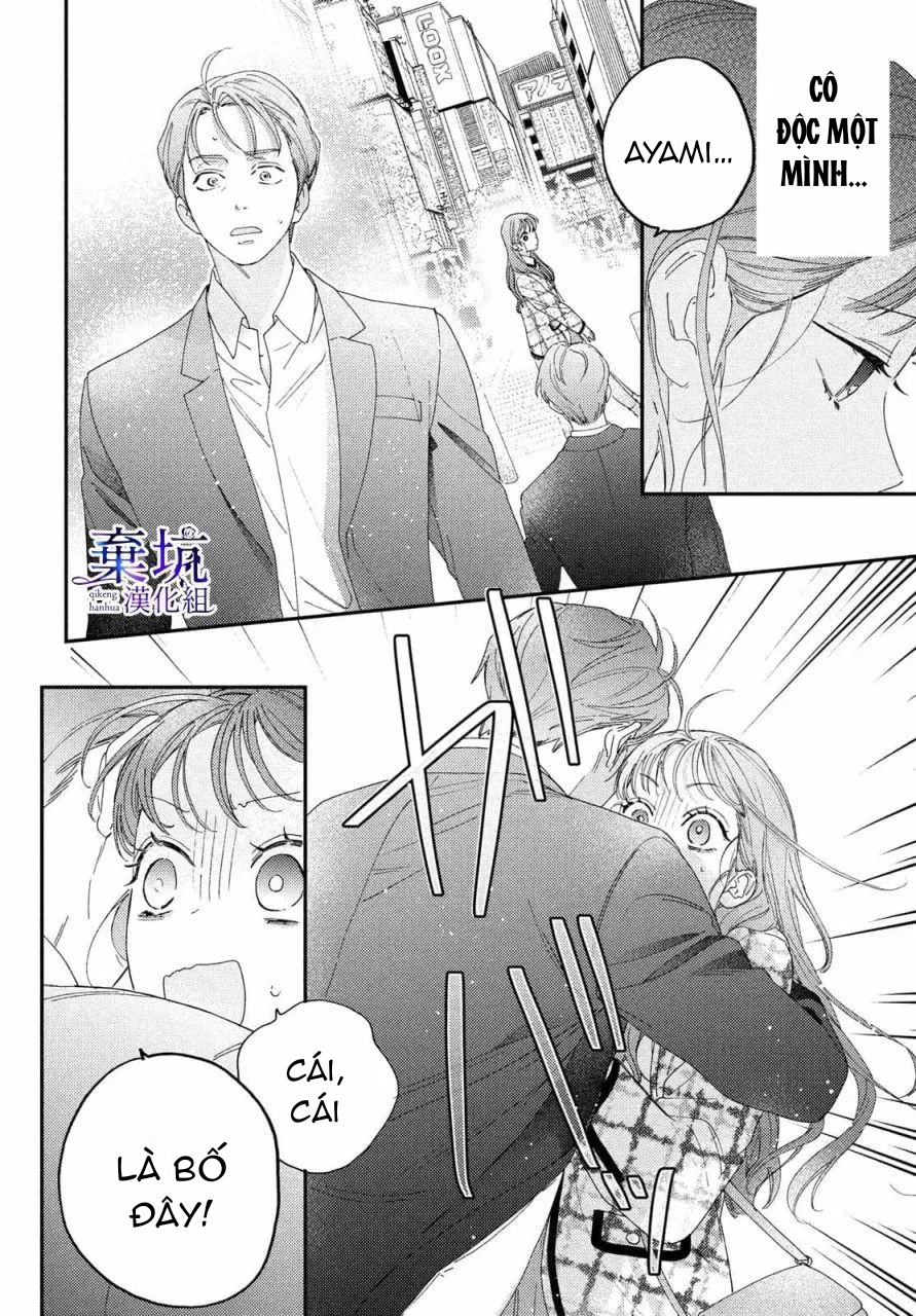 làm tình đầu của tôi một lần nữa nhé chapter 1.2 15