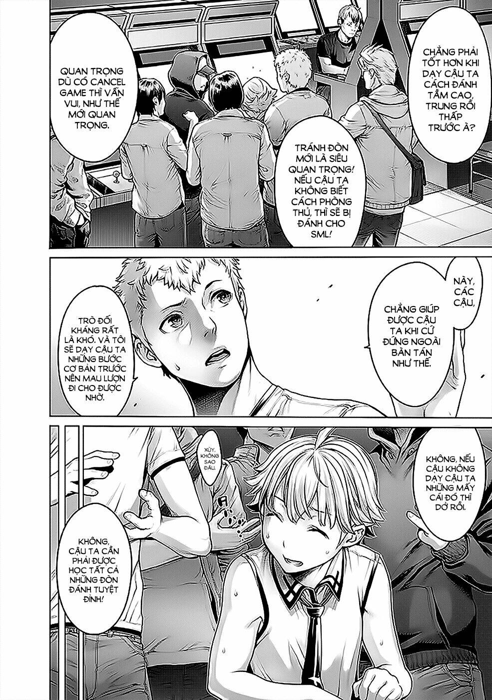 dennou kakugi mephisto waltz chapter 3 13