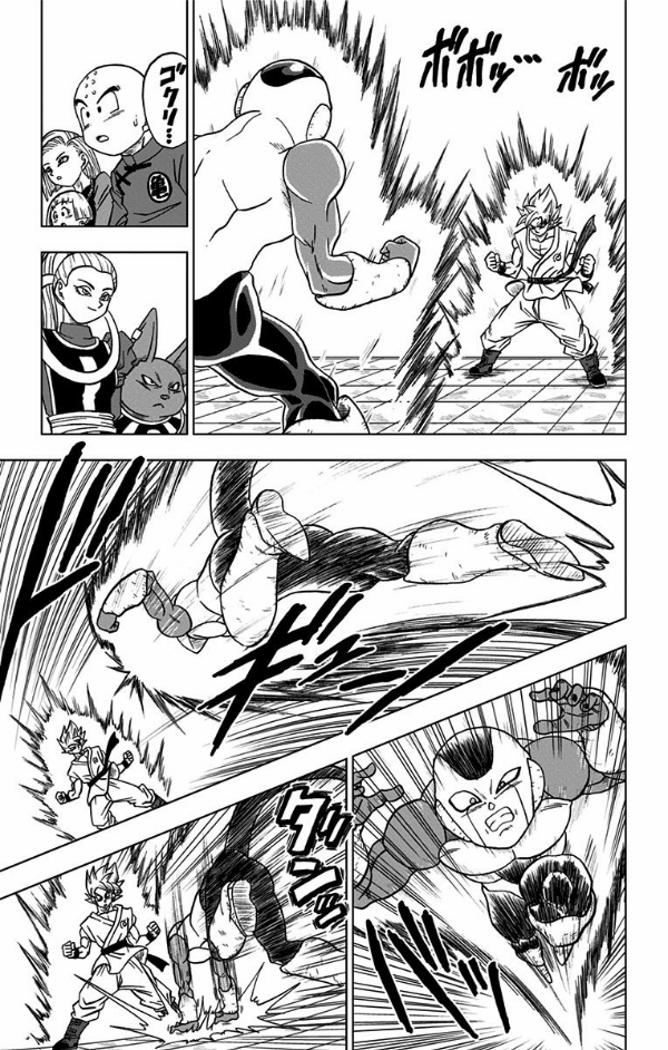 ドラゴンボール超 2 DORAGON BOURU CHOU 2