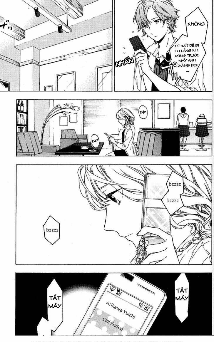 only the flower knows chapter 4 12