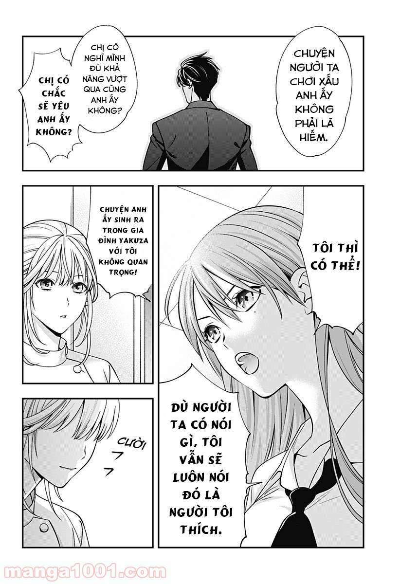 excuse me dentist, its touching me! chapter 9 12