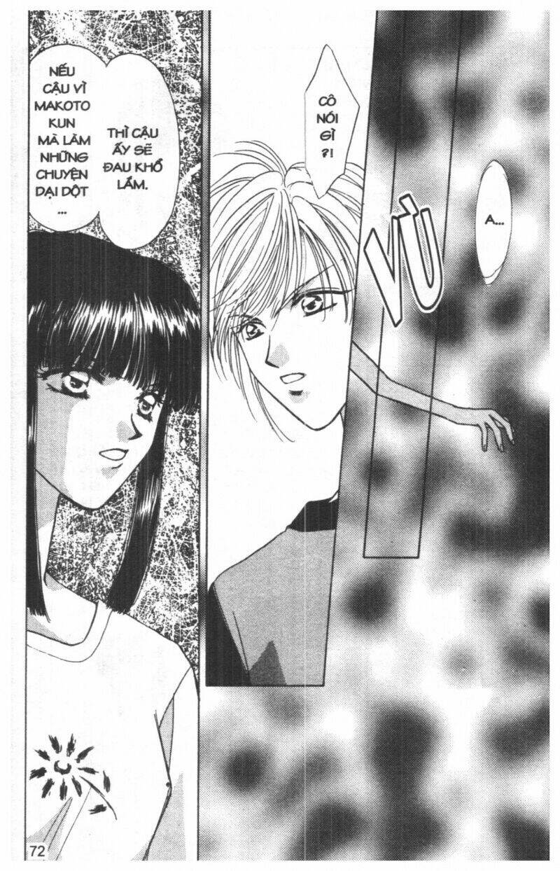 tsuki no umareru yoru chapter 3 71