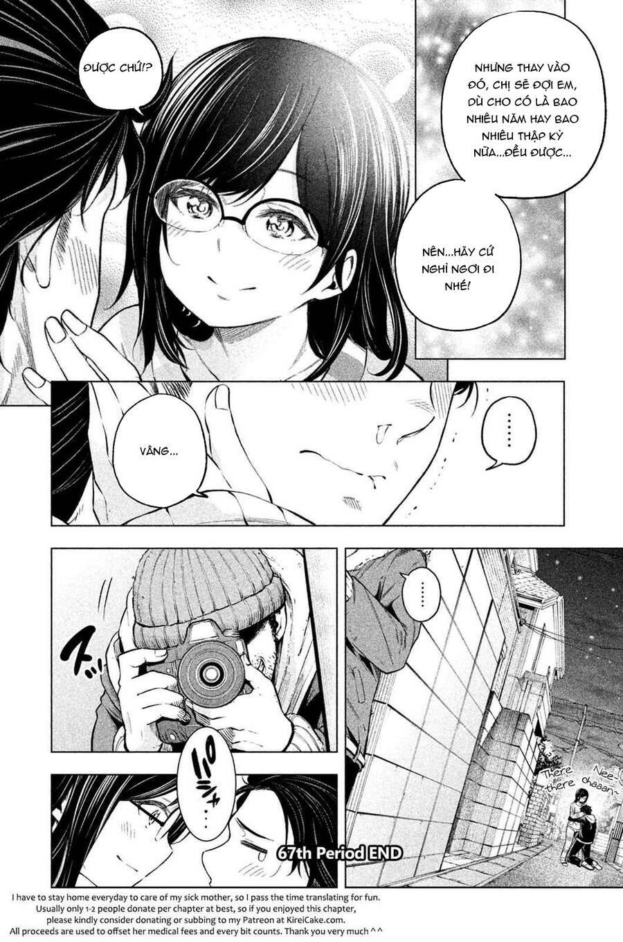 thế quái nào cô giáo lại ở đây!? chapter 67 15