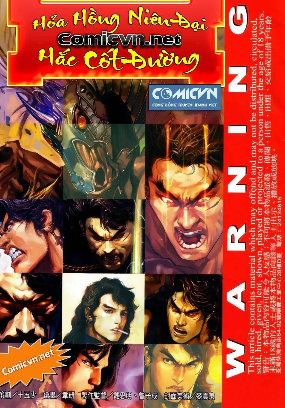 hỏa hồng niên đại hắc cốt đường chapter 41 1