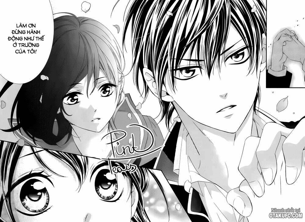 koi to kemono to seitokai chapter 1 13