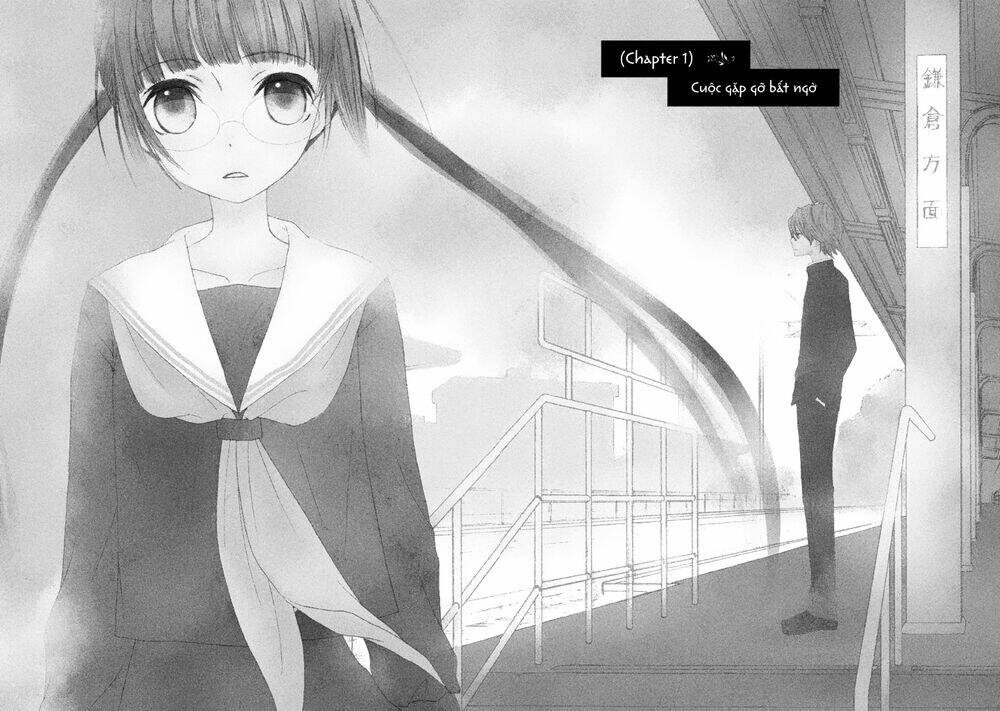 kouya no koi chapter 1 6