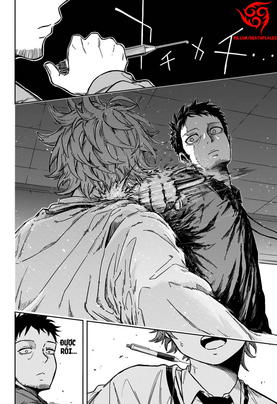 shinobigoto chapter 1 34