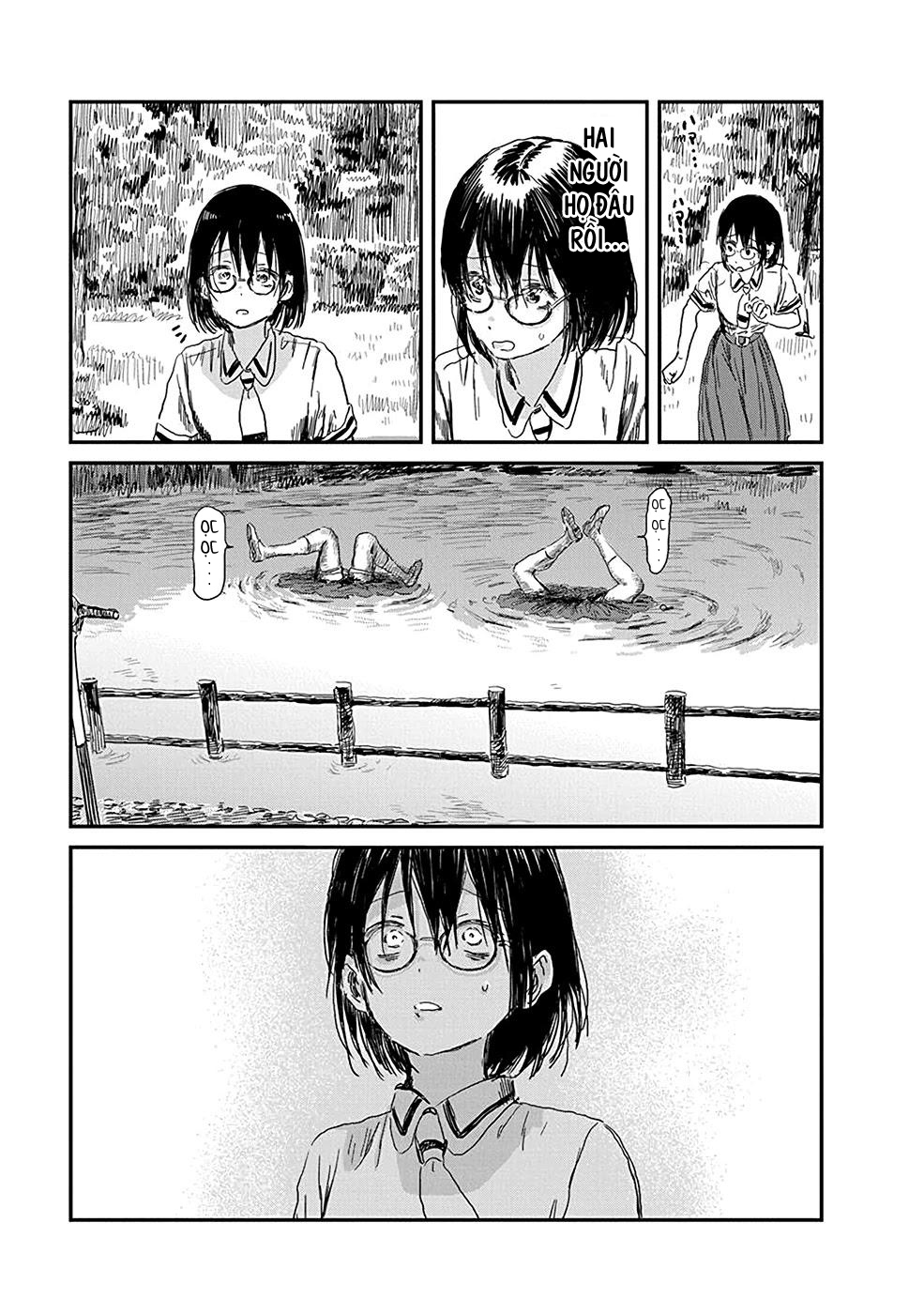 asobi asobase chapter 80 15