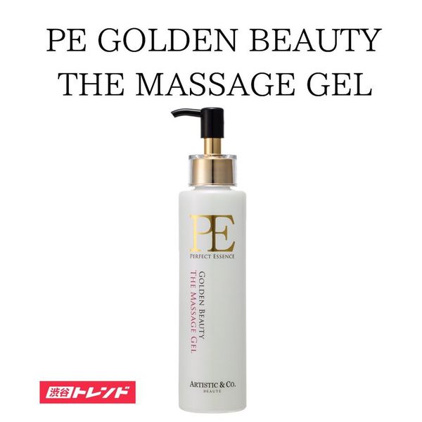 Gel mát xa dưỡng da Artistic&amp;Co PE GOLDEN BEAUTY MASSAGE GEL 200g - dưỡng ẩm, chống lão hoá và làm săn chắc da