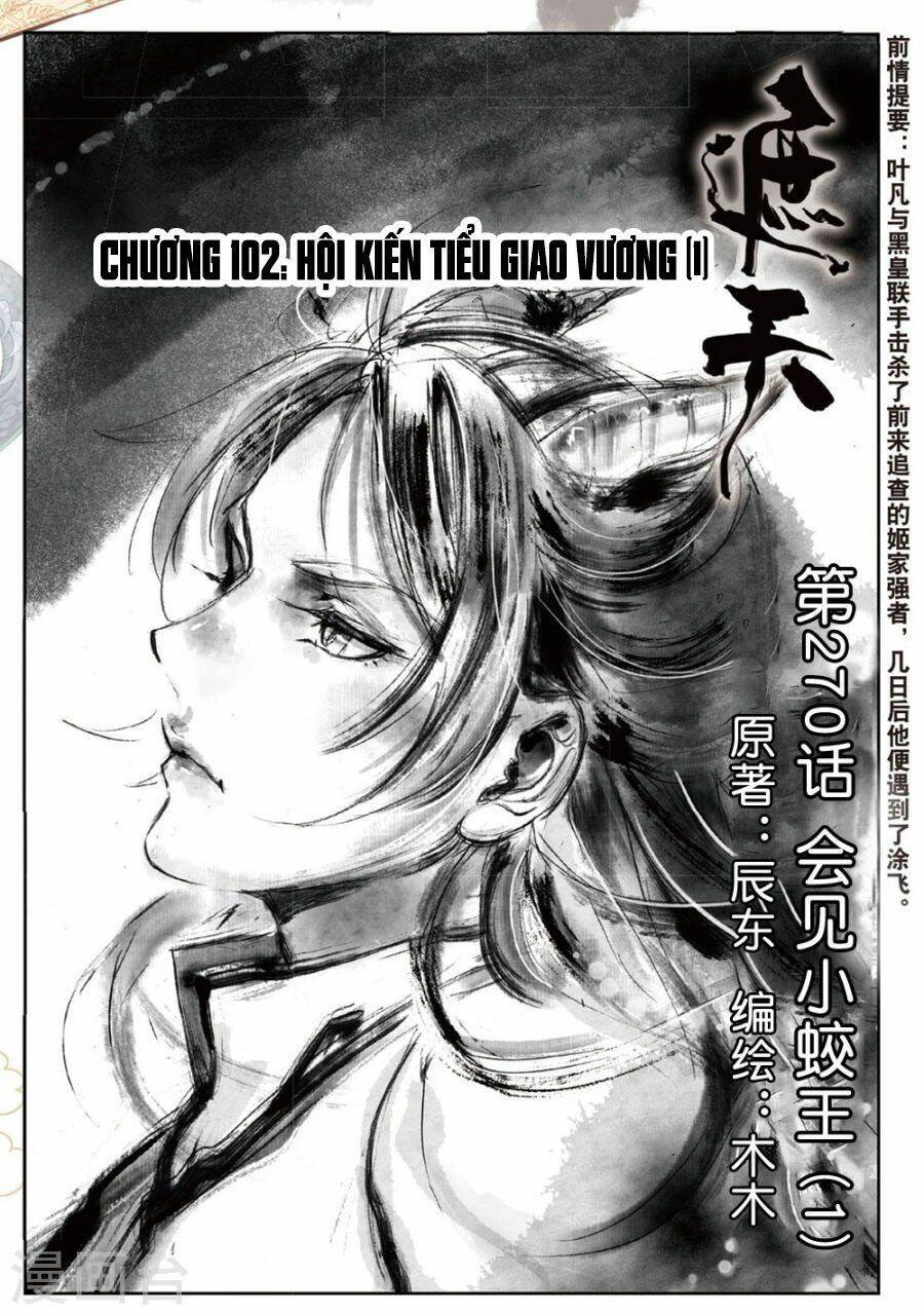 già thiên chapter 102 1