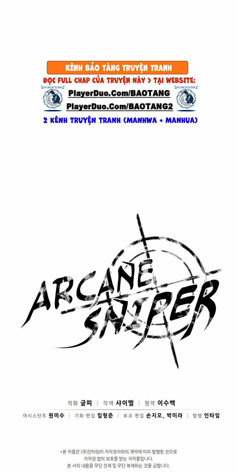 arcane sniper chapter 24 105