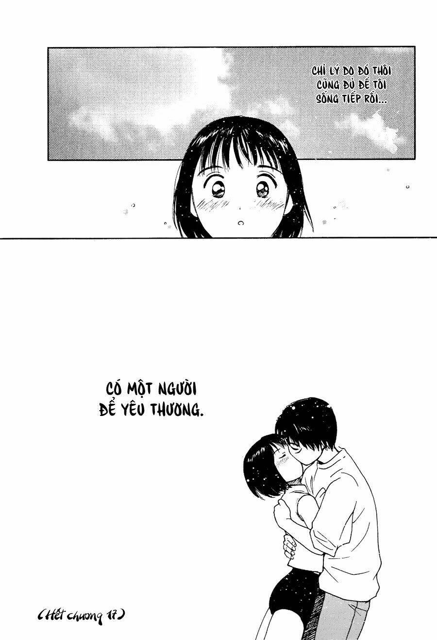 ai ren chapter 17 30