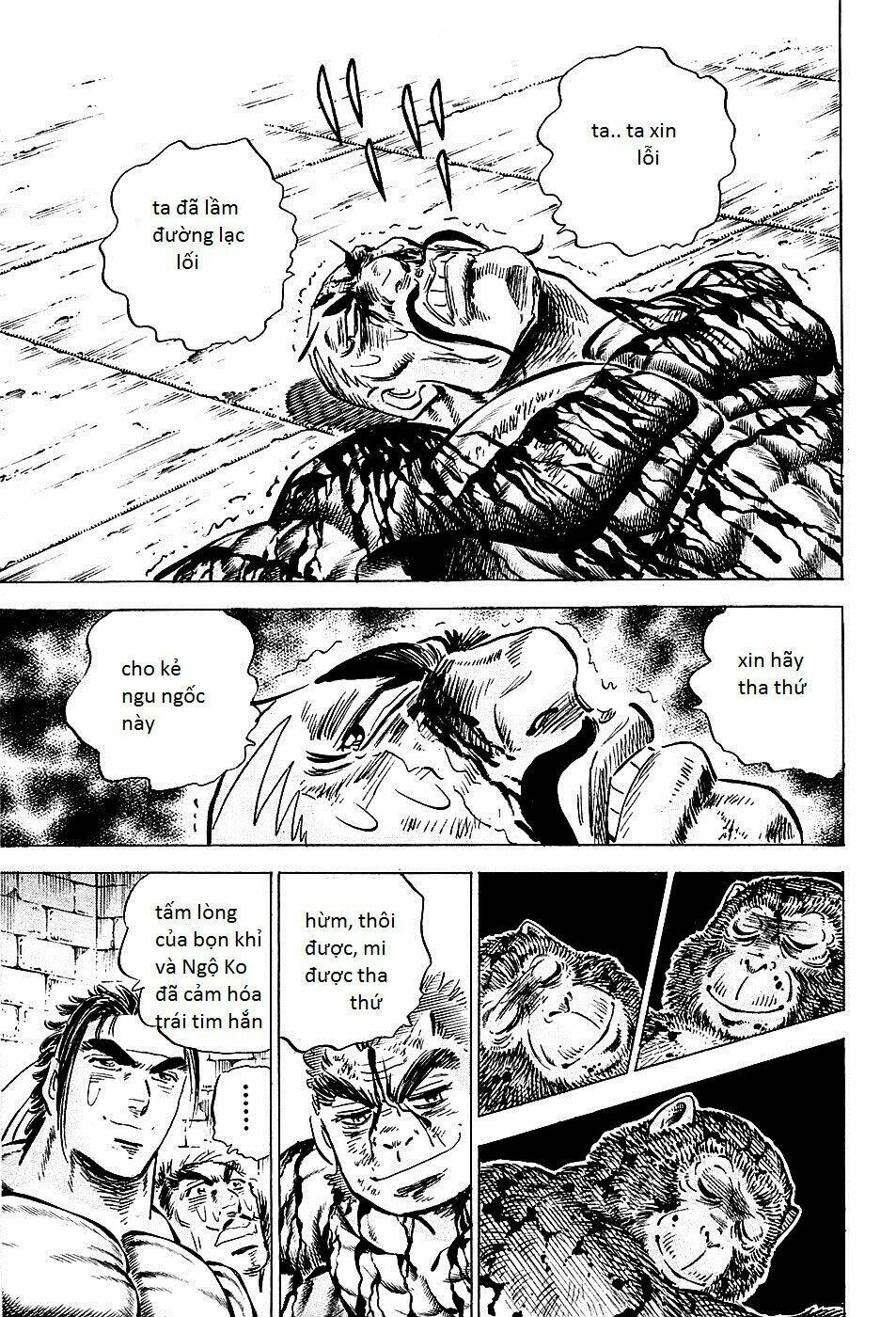 akakatsuki!! otokojuku - seinen yo, taishi wo idake chapter 75 7