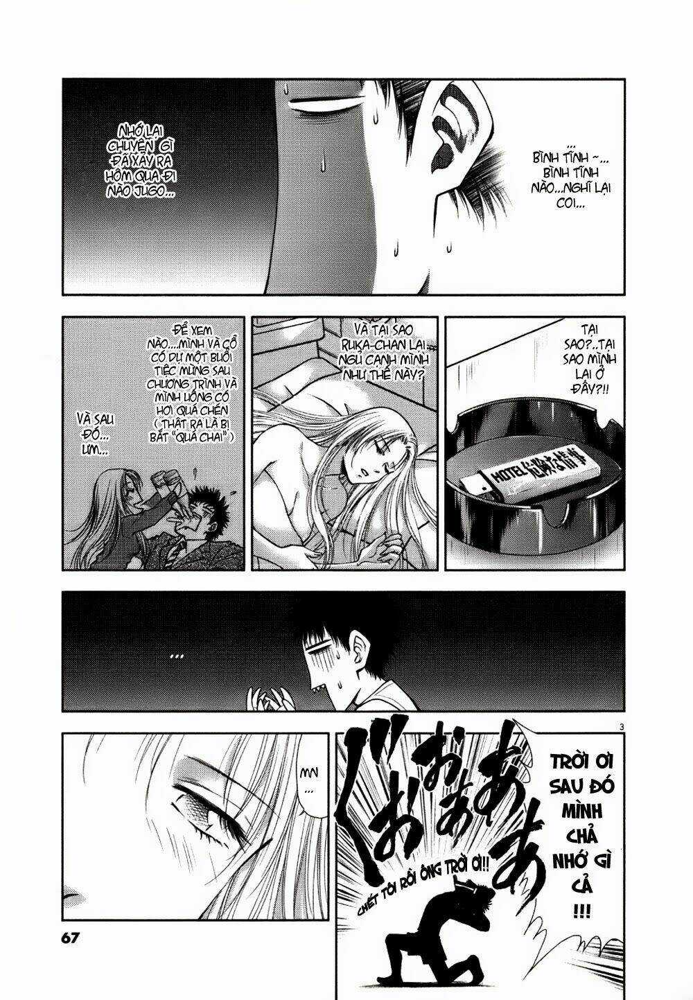 duction man chapter 12 5