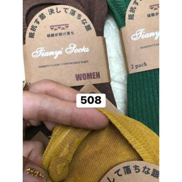 Bộ 10 đôi tất hài gân 508