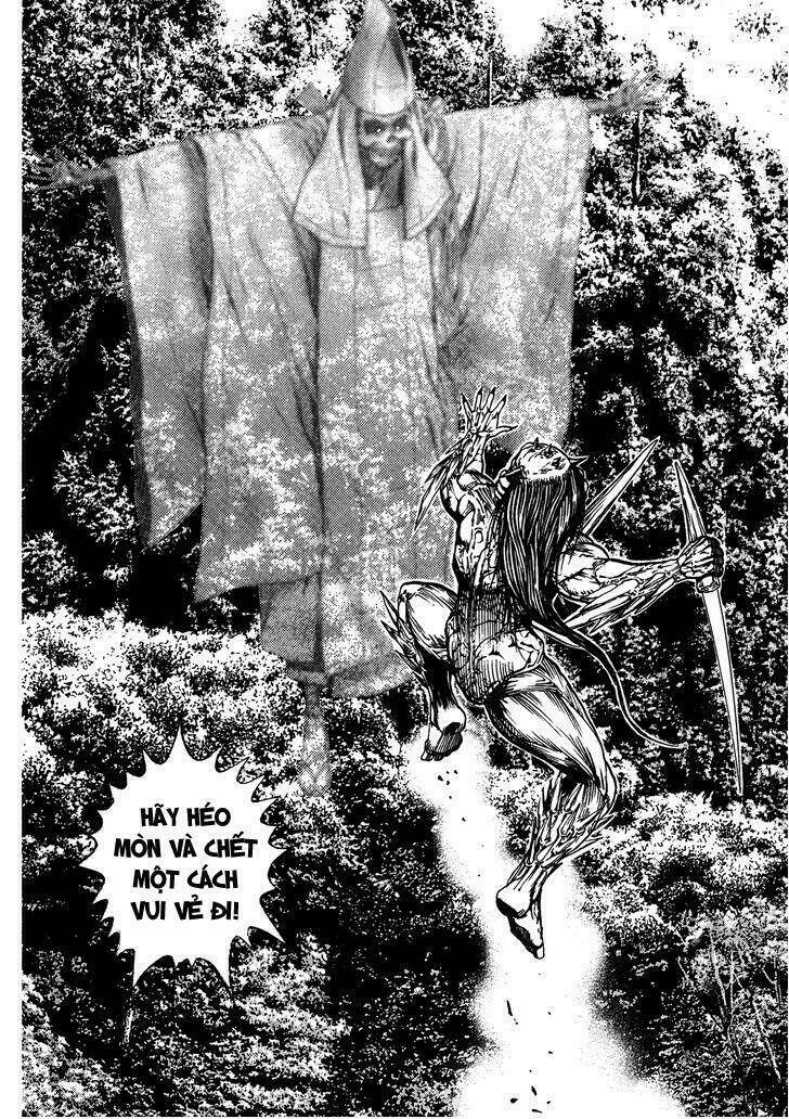 igyoujin oniwakamaru chapter 7 13