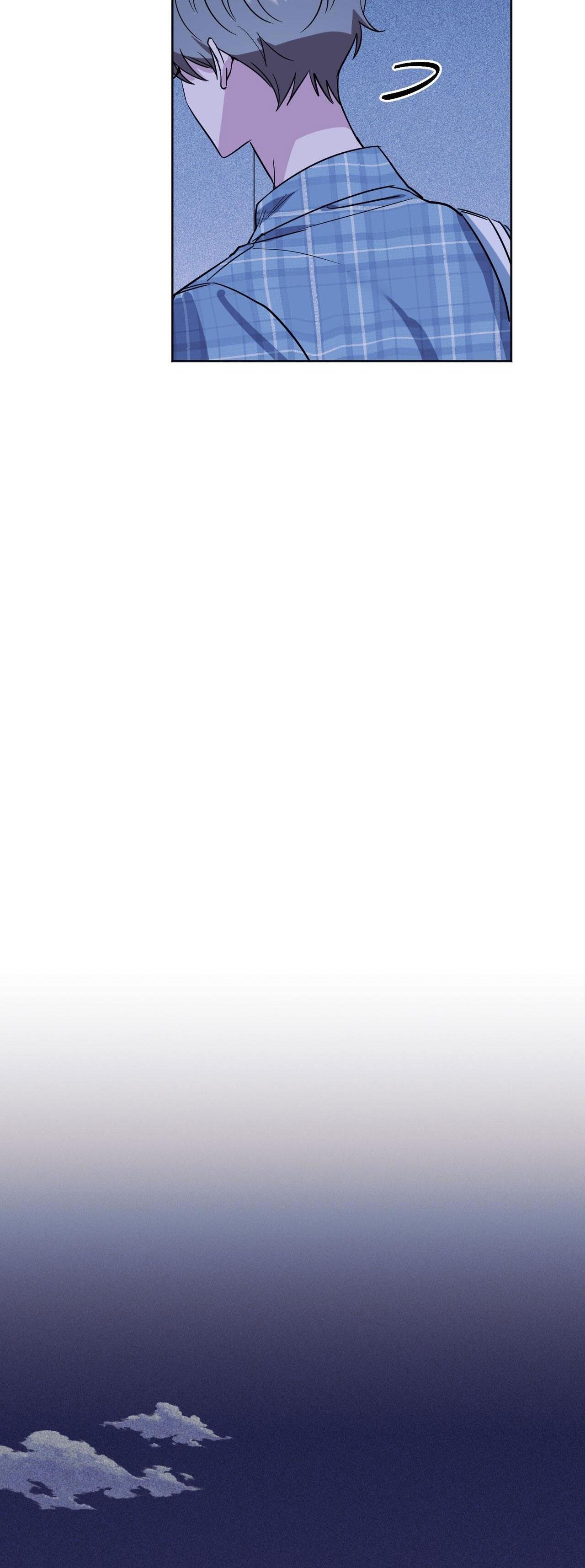 cạm bẫy đại học chapter 73 35