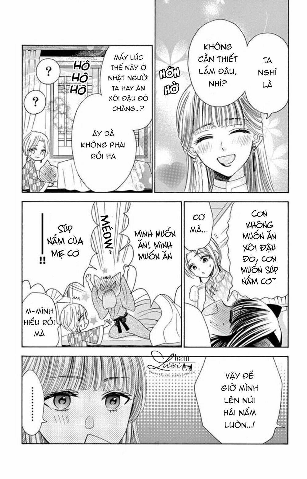 kuzu to kemomimi chapter 14 21