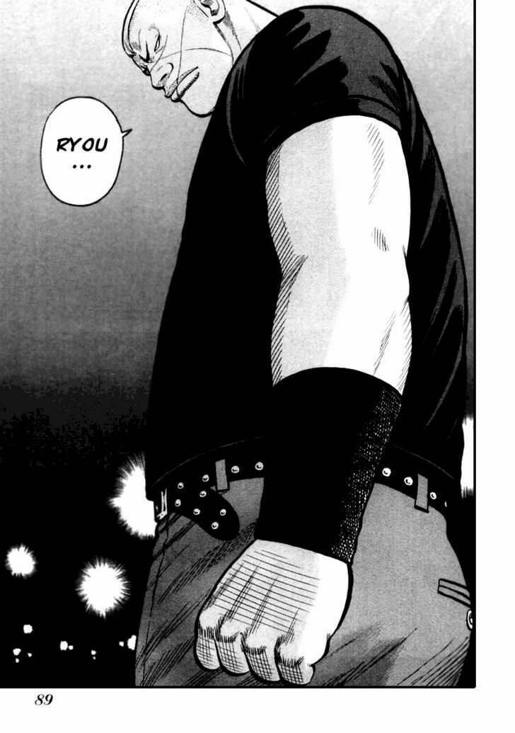 qp- soul of violence chapter 31 8