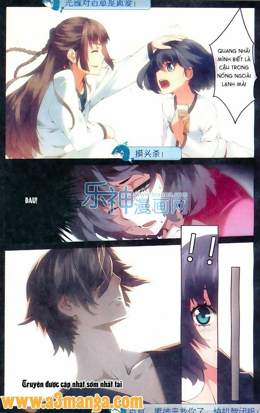 thiếu nữ toàn phong chapter 5 5