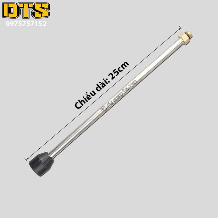 Ống nối dài rửa xe áp lực cao của máy xịt rửa áp lực - Dài 25cm