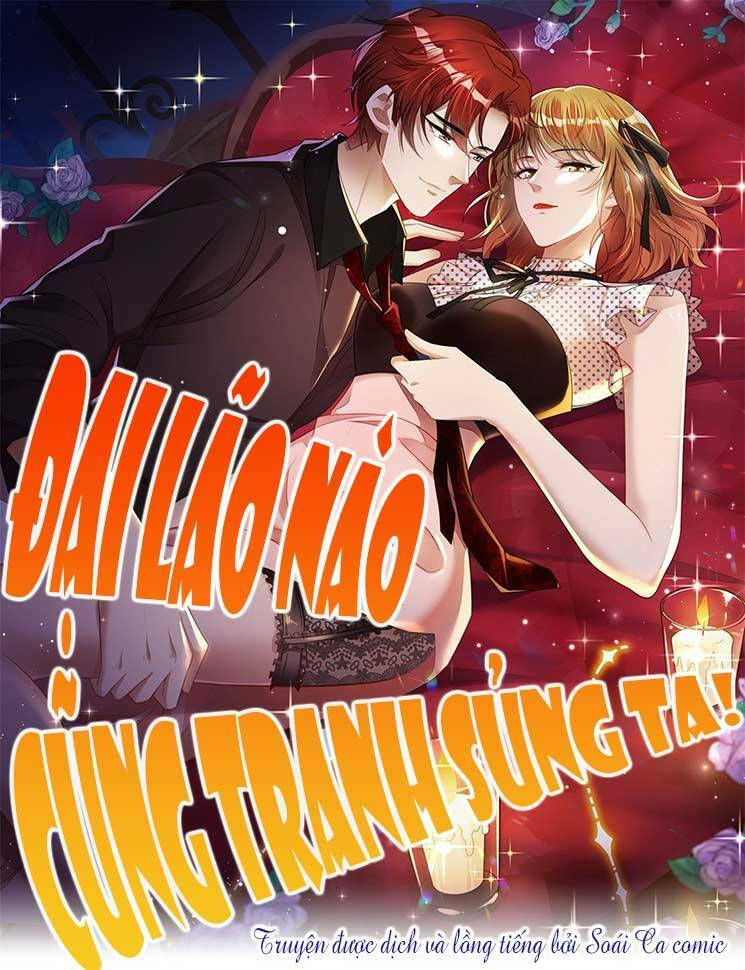 đại lão nào cũng tranh sủng ta chapter 23 1