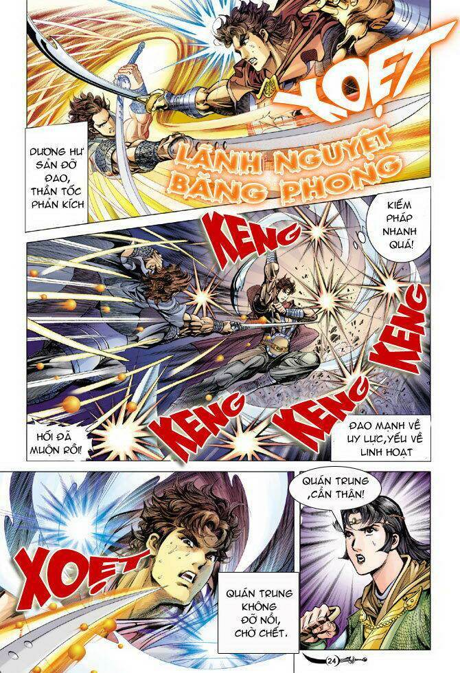 đại đường song long truyện chapter 22 23