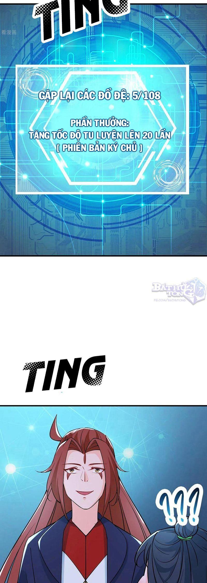 đồ đệ ta toàn là nữ ma đầu chapter 48 18