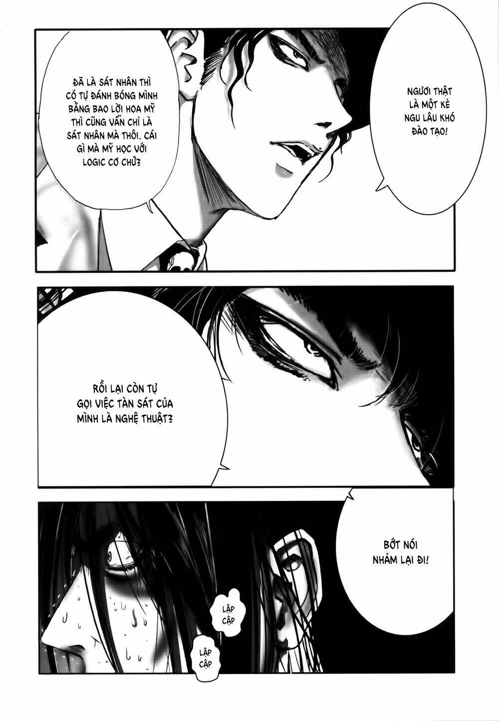 edogawa ranpo ijinkan chapter 19 14