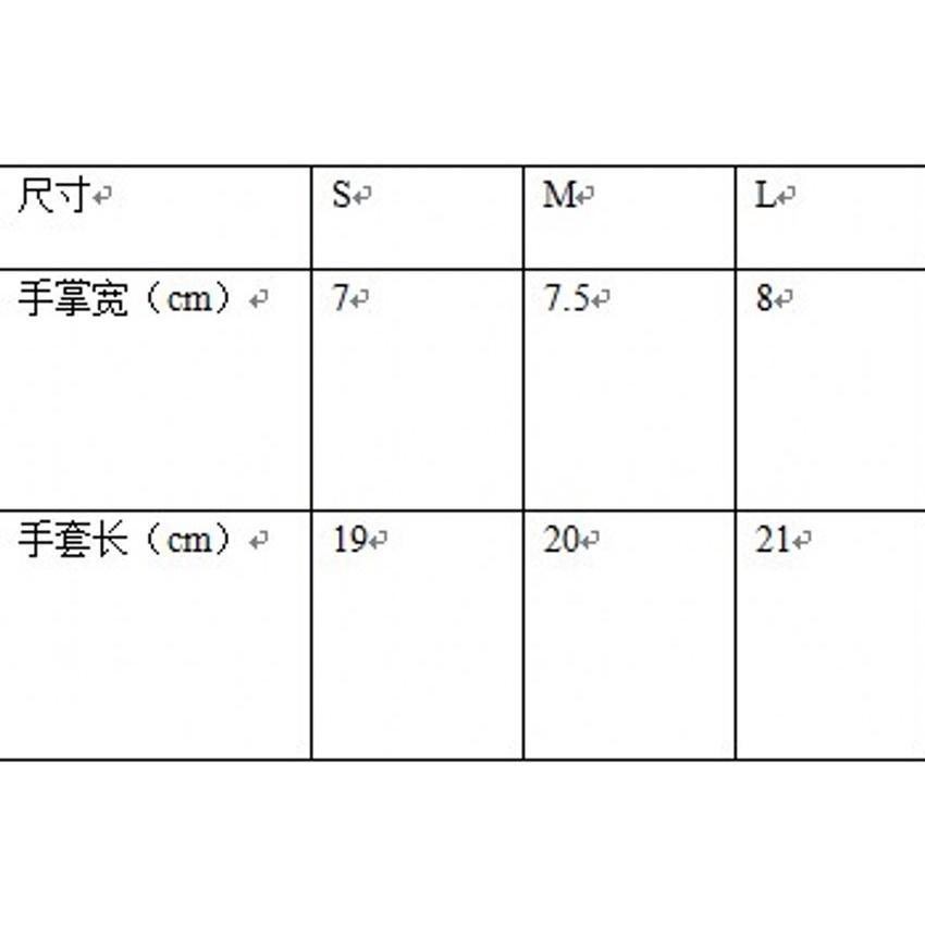 1 đôi găng tay nén ấm áp có thể dùng màn hình cảm ứng