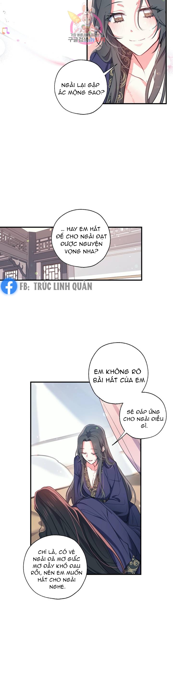 Nàng Sơn Ca Yêu Kiều Của Yêu Tinh ( End ) chapter 34