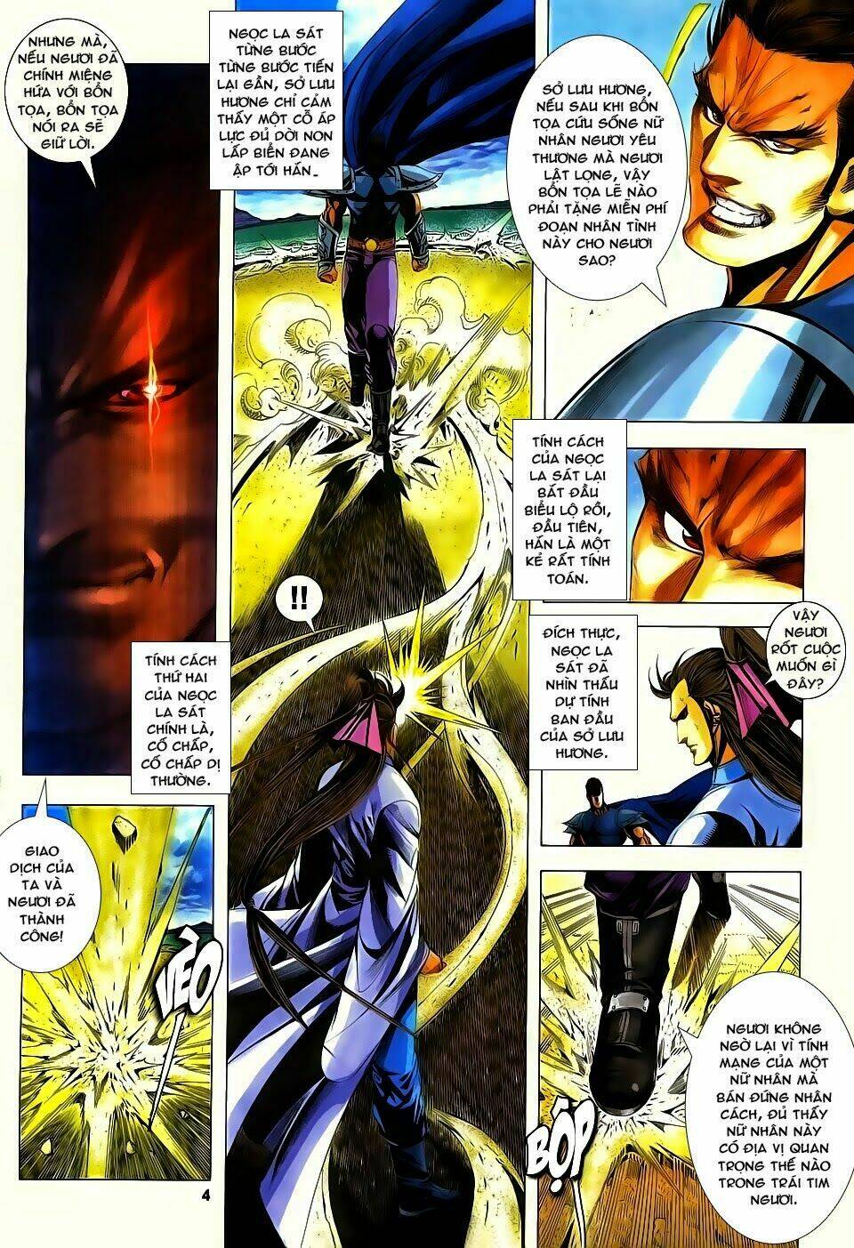 cổ long quần hiệp chapter 76 5