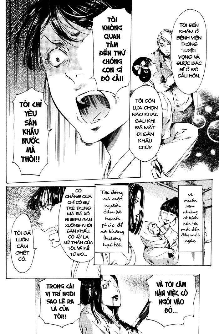 adekan chapter 11 37