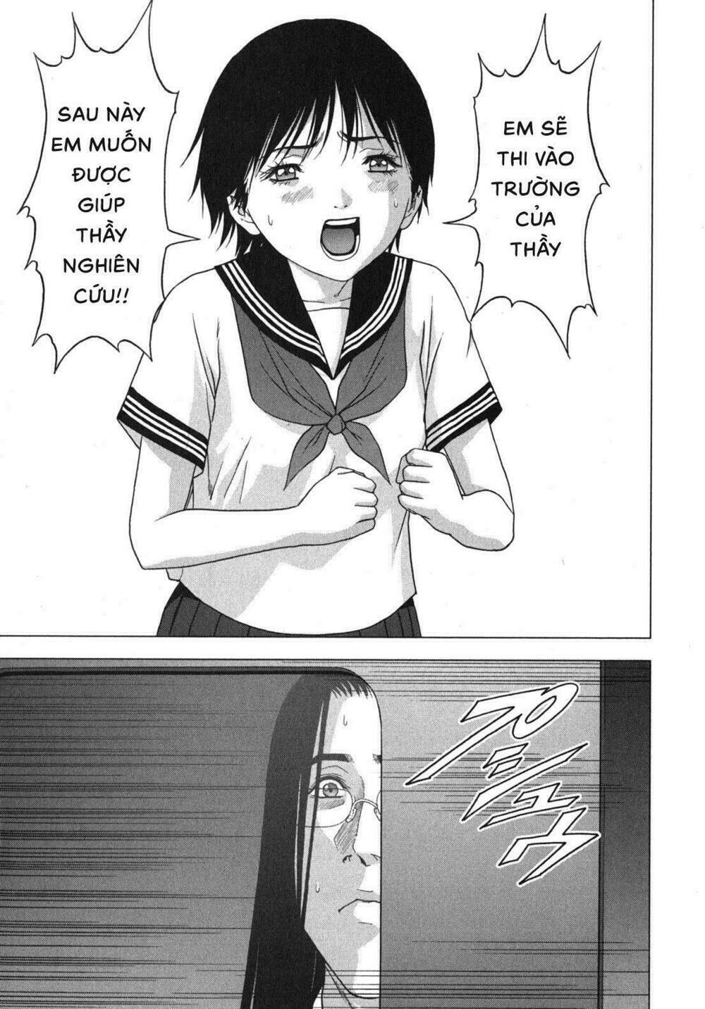 youkai hunter – yami no kyakujin chapter 3 60