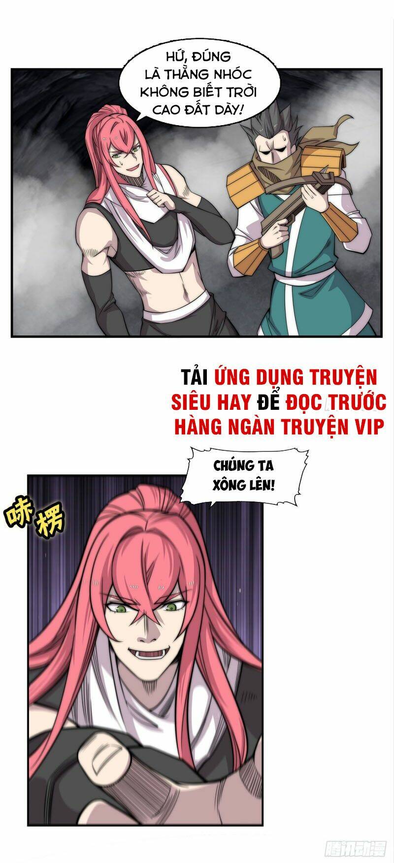 cuộc sống thoái ẩn của võ lâm chi vương chapter 103 23