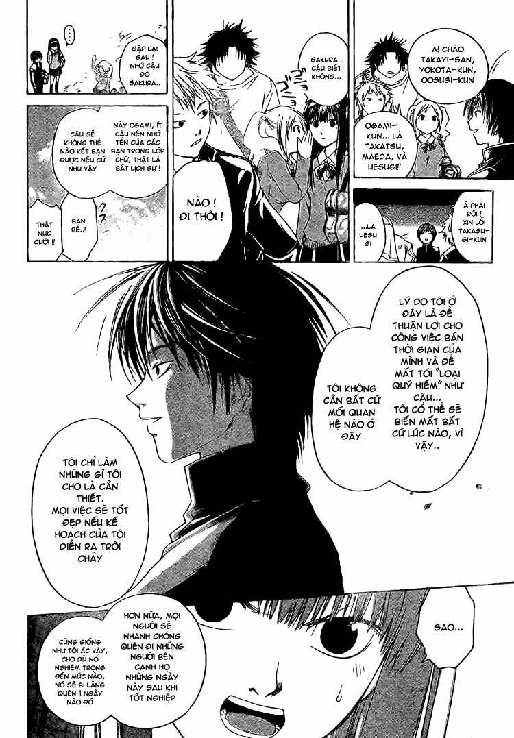 code breaker chapter 13 8