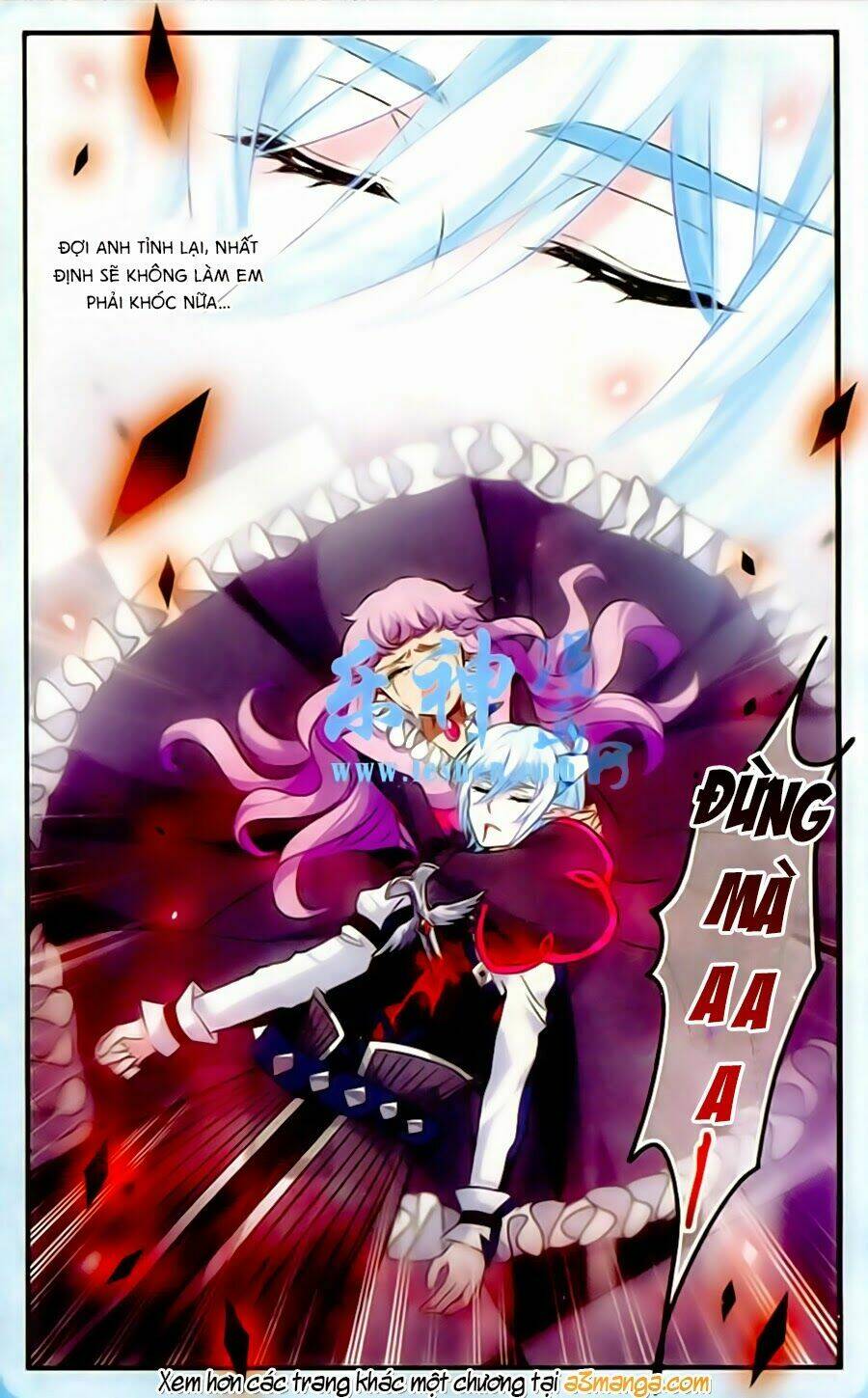 cố lên nào, đại ma vương! chapter 129 9