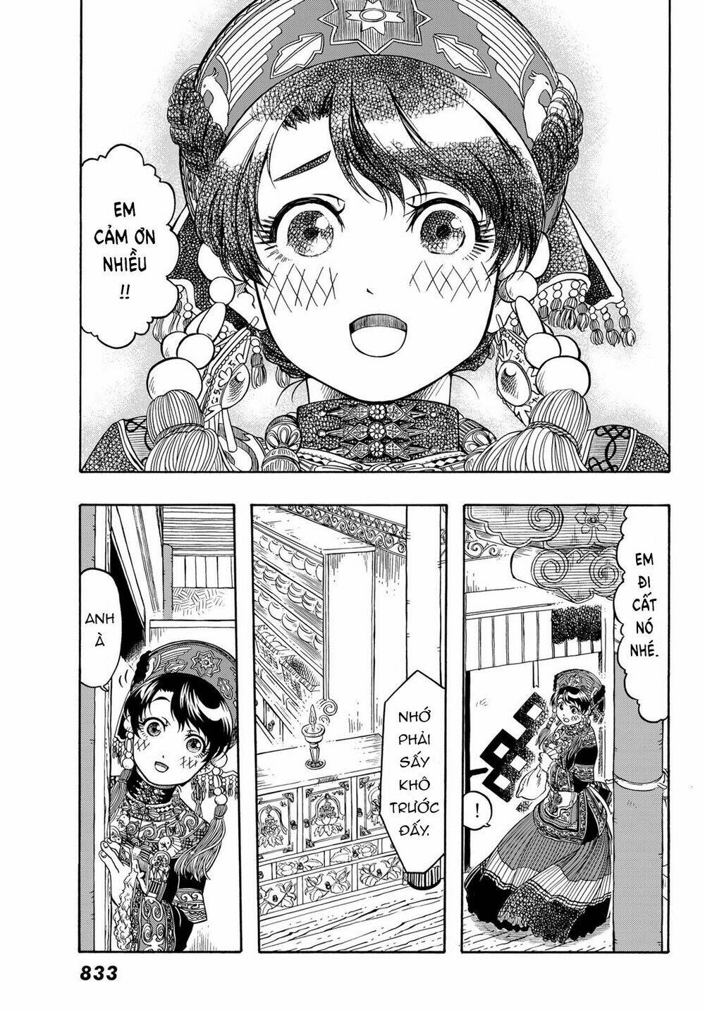 blissful land chapter 20 29