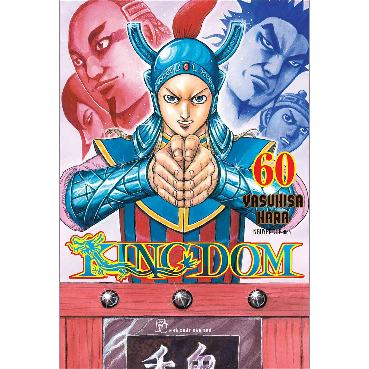 Kingdom 60 (Tặng Kèm Thẻ Hình Nhân Vật)