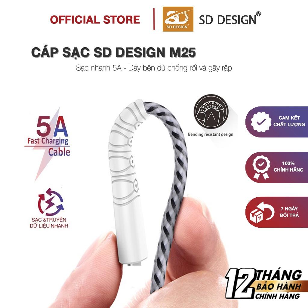 Cáp sạc Nhanh 5A chống gãy gập  SD DESIGN M25 Sạc và truyền dự liệu nhanh chóng, bảo hành 1 đổi 1