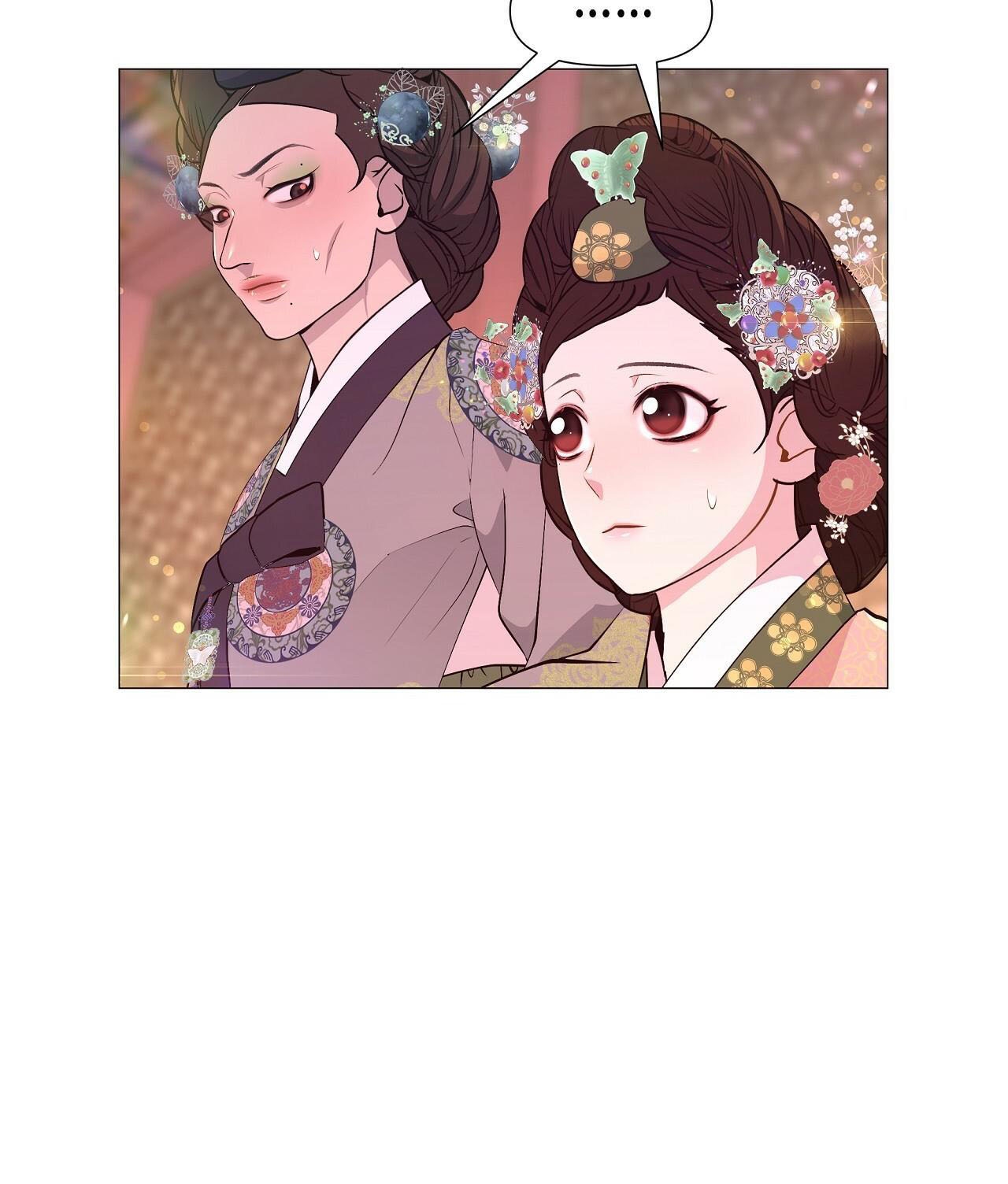 dạ xoa hóa liên ký chapter 32.1 37