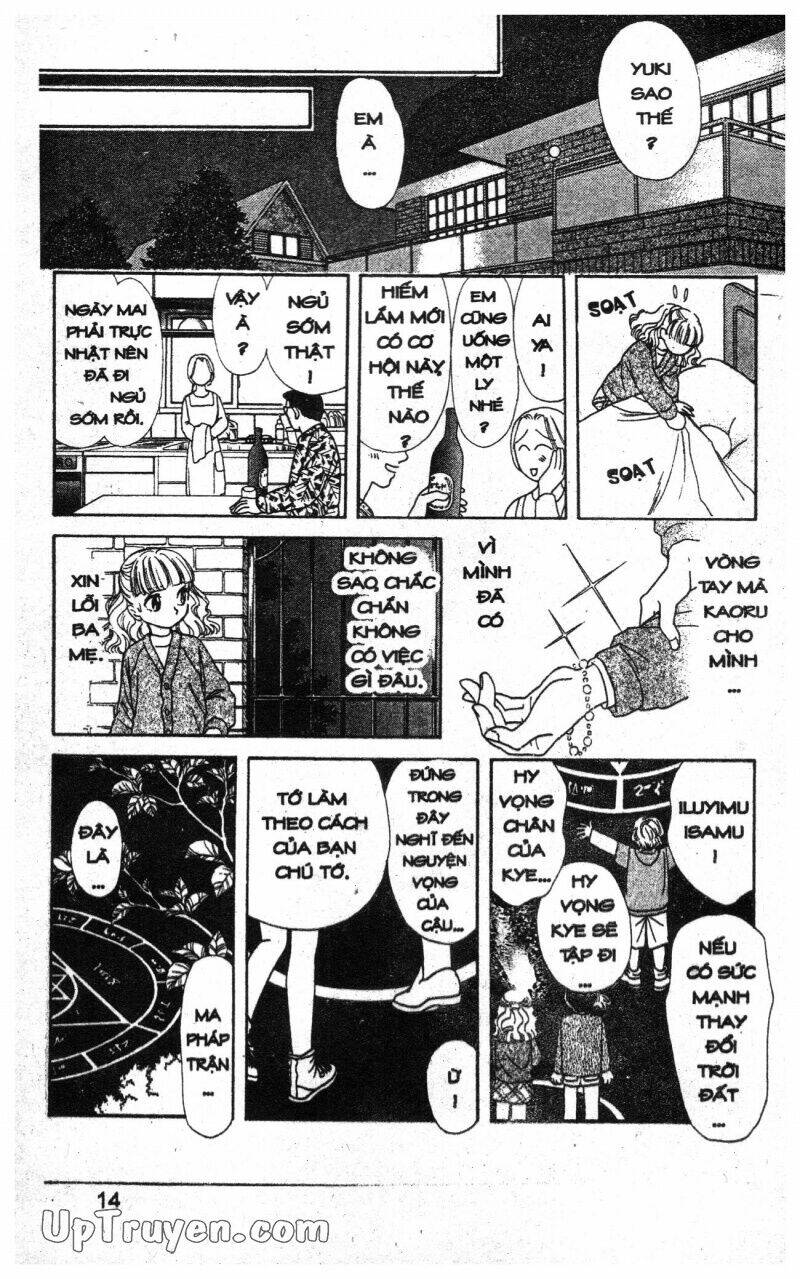 hoàng tử hoa - bud boy chapter 16 15