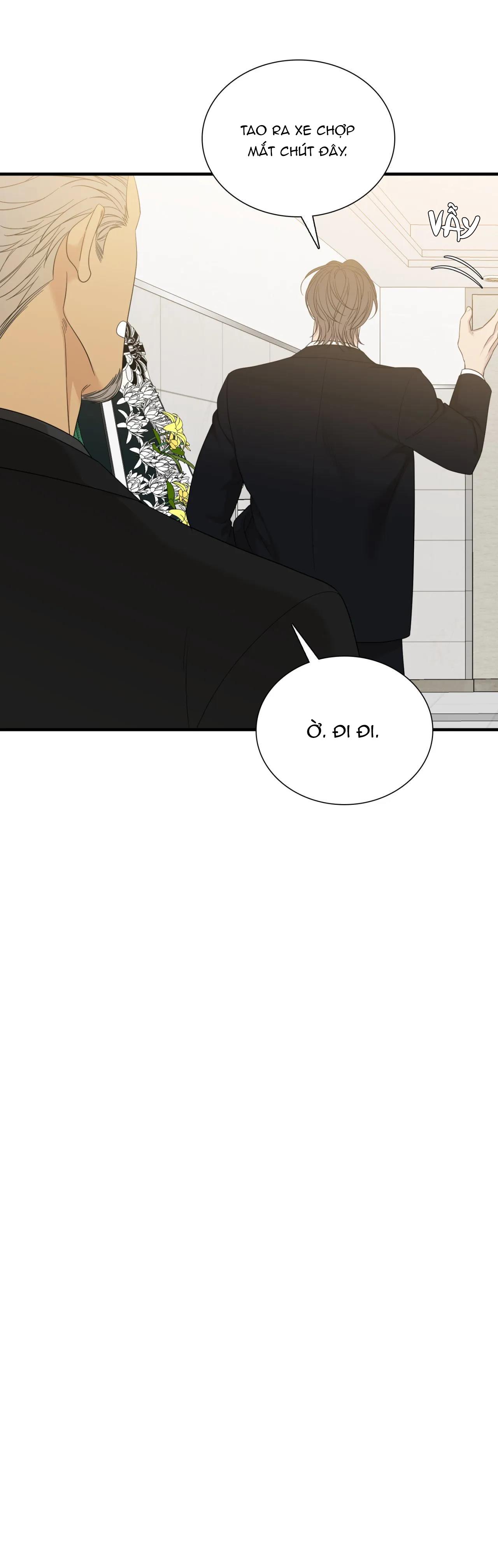 tên rác rưởi chapter 56 25