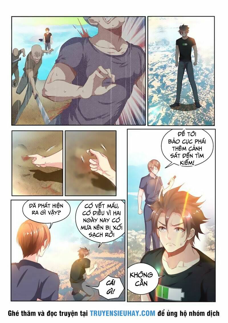 điện thoại của ta thông tam giới chapter 106 5